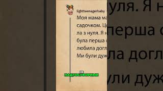 Як я створила свій власний бізнес з нуля  історія успіху