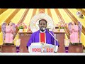 02.12.2020 திருவருகைக்காலம் முதல் வாரம் புதன் holy mass tamilmass arul thedal frmanuvel