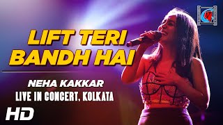 Lift Teri Bandh Hai Song- Judwaa2 |  Varun, Jacqueline, Taapsee | Superhit Hindi Song | Neha Kakkar