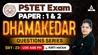 PSTET 2024 Preparation | PSTET Psychology | Dhamakedar Questions Series By Kirti Mam