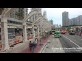 hong kong bus kmb atenu1318 @ 260x 九龍巴士 dennis enviro500 mmc new facelift 寶田 紅磡鐵路站