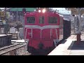 ピンクが目立つ！！ 秩父鉄道デキ504 皆野駅 通過