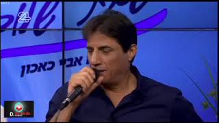 נתנאל  \