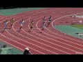 2023七大戦　男子200m決勝