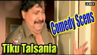 Tiku Talsania Best Comedy Scenes | Jallad Movie |