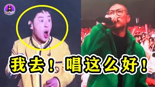 演唱会的“社牛”粉丝！直接抢麦砸场子，潘玮柏吓傻了！