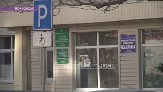 РОДИННІ ЗВ'ЯЗКИ АБО ЗАКОН: ЧИ Є КОРУПЦІЯ У ПОКРОВСЬКОМУ ЦПМСД