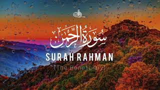 Beautiful Surah Rahman Arbic Text | سورة الرحمن | Quran Recitation #surahrahman #surahrehman 240318