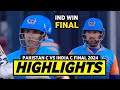 India Champions Vs Pakistan Champions Final|world Champions legends 2024|1st Inns