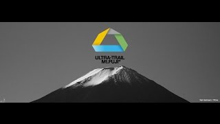 2016 UTMF Ultra Trail Mount Fuji