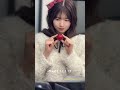 松田好花とりんご　2024 12 22 日向坂46