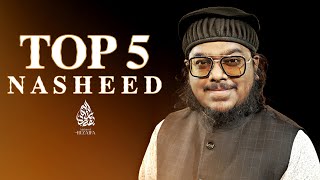 Top 5 Nasheed by Mahmud Huzaifa | Part 1