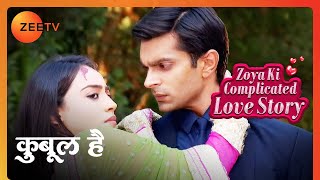 Asad ने किया Zoya को Rescue | Zoya Ki Complicated Love Story | Qubool Hai | Zee T