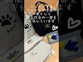 ウクライナ支援　オリジナルモチーフ　ふわモコ刺繍　パンチニードル　セリア　diy　 100均 フリーステッチングニードル koti パンチニードル