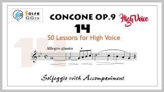 Concone 50 Op.9 No.14 High Voice / 반주가 있는 콘코네 50 고성용