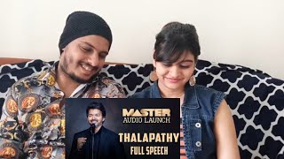 Thalapathy Vijay's speech Reaction | MASTER Audio Launch | Sun TV
