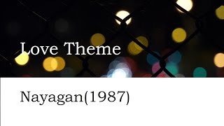 Nayagan (1987) - Ilaiyaraaja - Love Theme