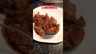 Village style | chicken chakna😋।।#cookingvideo