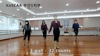 BFE - Intermediate Level Line Dance / KoSCAA부산1지부