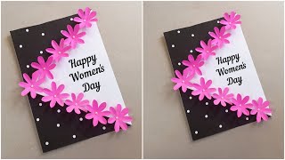 Happy Women's Day Card 2023 | Women's Day Greeting Card Idea | How to make easy Women's Day Card