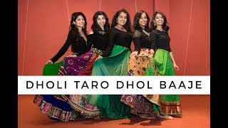 Dhol Baaje - Hum Dil De Chuke Sanam | Bollywood Garba Dance | MAYBAE SHWETA | Navratri | Wedding