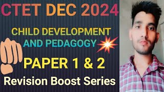 CTET DEC 2024🔥🔥 Child Development And Pedagogy