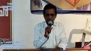 బుధవారం ప్రార్థన||24/11/2021||Pastor D N NIRMAL RAJ||