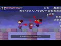 【一気見コメ付き】 包丁少女幻窓曲を実況プレイ動画