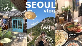 【韓国旅行vlog🇰🇷】韓国人と一緒に巡るソウルツアー｜登山してカフェはしごして漢江からのタッカンマリ🐓｜最新おしゃれスポット