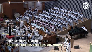 2022.05.08. 임마누엘 주일 2부 전체 예배