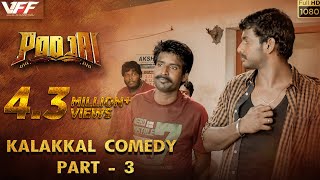 Poojai - Kalakkal Comedy Part - 3 | Vishal, Shruti Hassan | Yuvan Shankar Raja | Hari