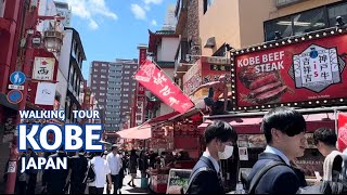 Kobe, Japan, Walking Tour