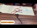 ਭਾਰੀ ਨਾਪ ਦਾ ਸੂਟ ਕਟਿੰਗ how to heavy size kameez kurti cutting