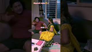 पत्नी हो या कैकई 😂|Pati Patni Aur Woh comedy scene|Boycott cake Part-2|#shorts