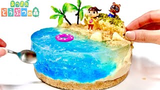 【美しすぎる...！✨】あつ森の海のイメージでゼリーケーキを作ろう♪