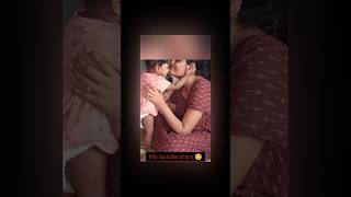 Emotions(Innocent love)  స్వచ్ఛమైన ప్రేమ #shorts#ytshorts#love