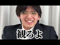 失敗したからこそ分かる‼️高校生デビュー失敗しない方法を伝授します‼️