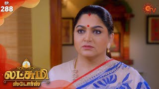 Lakshmi Stores - Episode 288 | 11th December 19 | Sun TV Serial | Tamil Serial