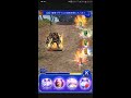 ffrk フルスロットルダンジョン帝国の傑物 リットアティン 滅