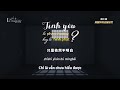 [Vietsub] Tình yêu là phần thưởng hay là hình phạt (爱是奖励还是惩罚) - Trần Tiểu Mãn (陈小满)