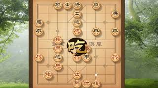 仙人指路对卒底炮系列〔1〕#象棋 #遊戲