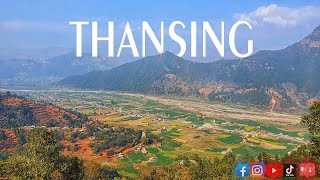 Dhikure - Thansing - Chhahare | Lok Marg |  Beautiful Nuwakot | After Rain | Bikram Timalsina 2021