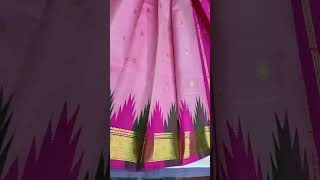 thirubuvanam traditional thalampoo sarees collection ll for order+91 9790525353 , 7397193009