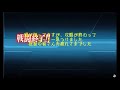 【艦これ】2020夏イベント　e7 3甲ボス戦【イベント】