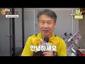 29초 삼방시장 유정 한우 편 29초 안에 우리 가게를 알려라