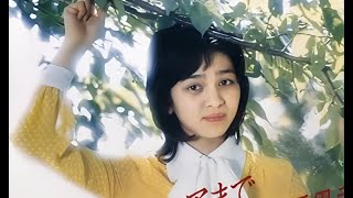 原田千絵夢 - おとなの感触 [1977]