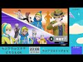 【ポケモンユナイト】ランクマやってこ～参加型～