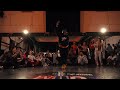 Afro Boom vol.12 - Afro Битва - Tllhogi M (judge demo)