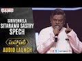 Lyricist Sirivennela Seetarama Sastry Speech @ Mahanati Audio Launch