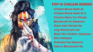 Chilam Bholenath Ki Top Videos | Bholenath dj hits 2022 | Super Hit Bholenath महादेव सुपर हिट गाने